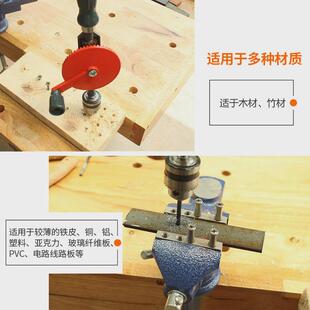 美科手工diy多功能手钻家用手动木工钻孔器打孔器转孔工具手摇钻