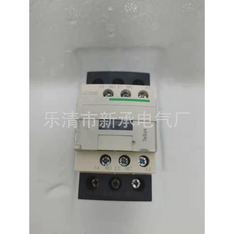 供应交流接触器lc25lc1-d25