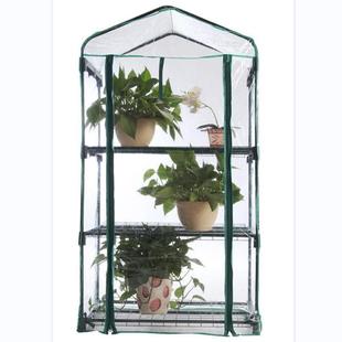 多肉花房阳台隧道式 防雨防晒温室暖房阳光房育苗房植物阳台花架