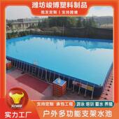 支架游泳池户外移动组装 泳池大型蓄水池成人儿童娱乐水上游泳池