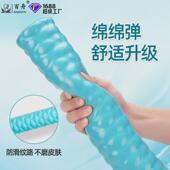 浮力棒成人儿童游泳辅助用品实心棒游泳棒游泳泡沫棒儿童学游泳棒