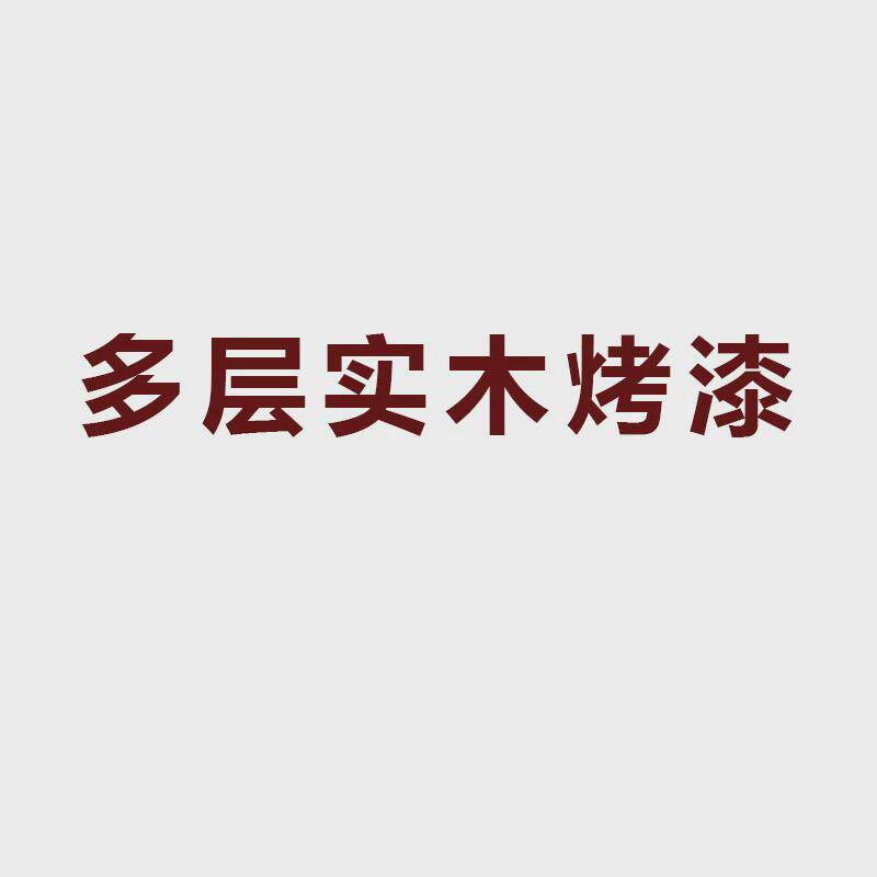 厨房橱柜烤漆多层实木全屋定制电视柜衣柜书柜多层实木免漆多选