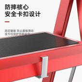 梯子家用折叠梯加厚室内人字梯伸缩楼梯乔迁步梯多功能加厚碳钢梯