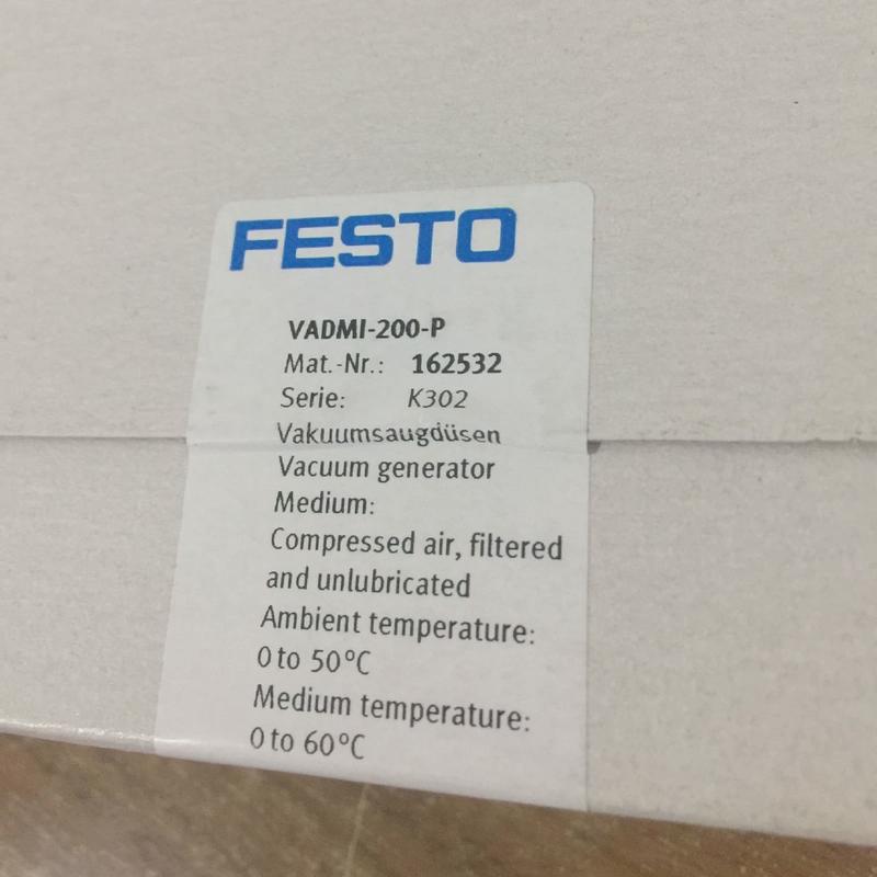 festo托气缸费斯气缸crqs-1/4-6 接头 132644