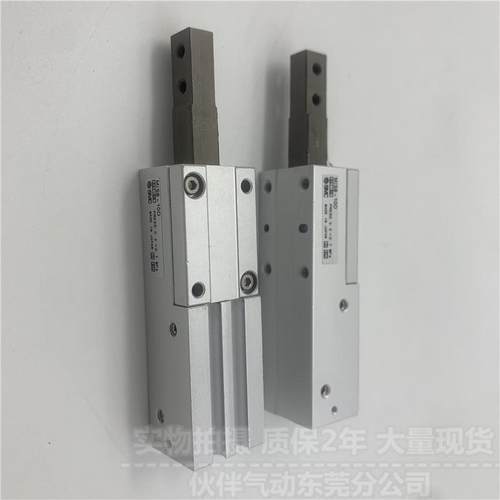 热销手指型挡料smc气缸mis8/12/20/25/32-10d-20d-30d-50d/d1/da