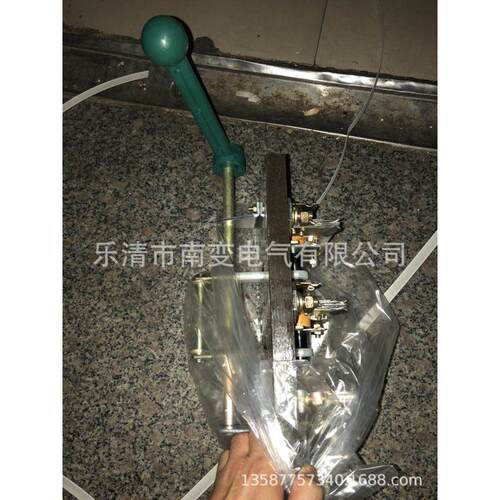 hd14-600/3630a单投开启式刀开关刀闸胶板玻板侧式刀型隔离器
