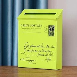 店铺铁皮邮箱信报箱挂墙意见箱带锁信箱创意网红复古墙壁墙面壁饰