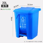 3dwf脚踏式 垃圾桶商用垃圾分类大号带盖厨房红蓝饭店绿色灰户外10