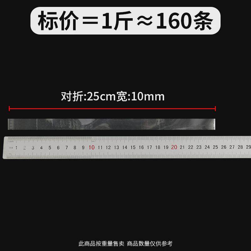 厂家直供高弹力透明白色橡皮筋大号加宽抗老化橡皮圈耐高温橡胶圈
