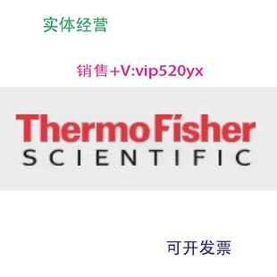 现货供应Nunc™密封垫 密封带和密封箔236366s40