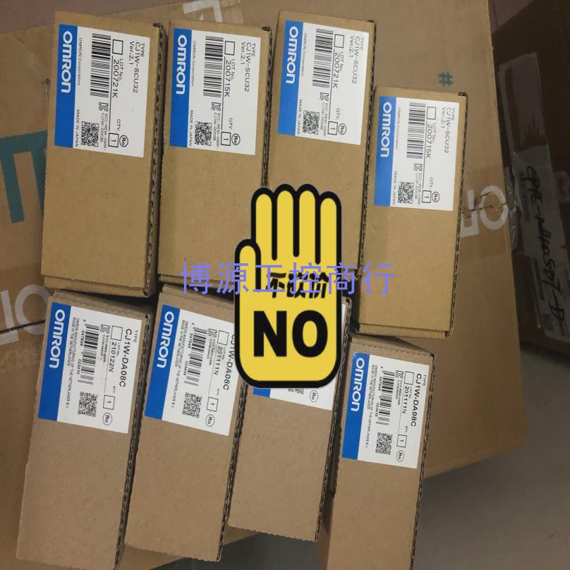 议价[非]欧姆龙 CJ1W-SCU42 现货议价