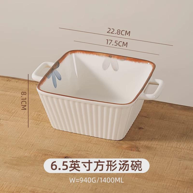 61n乔迁家用简约汤碗米餐盘网红套装双耳陶瓷盘子拉面组合大