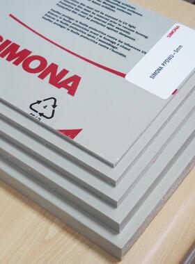 新美乐pp板3-25mm有库存聚丙烯板半透明瓷白色米灰色现货速发