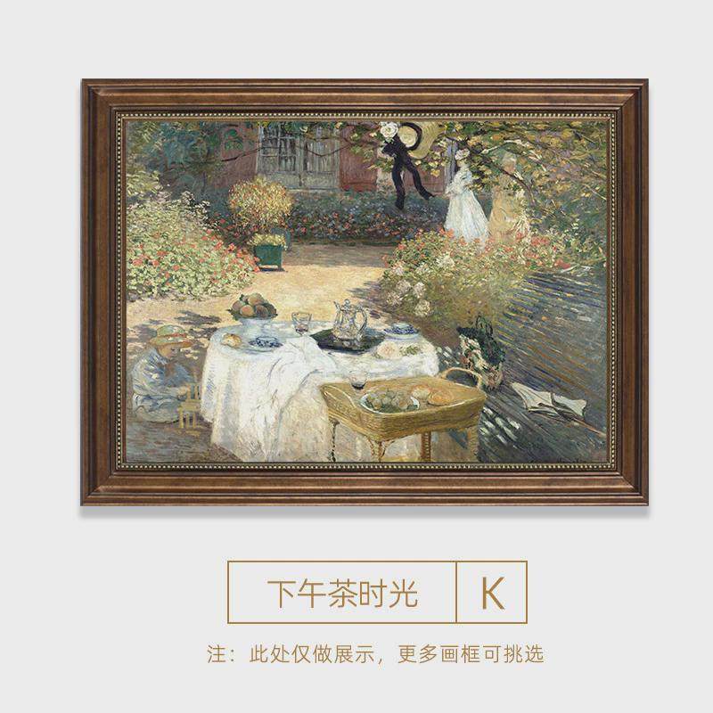 美式田园欧式油画餐厅饭厅装饰画客厅背景墙壁画风景玄关走廊挂画,家居饰品,现代装饰画,淘宝优惠券,粉丝福利购,淘宝优惠卷