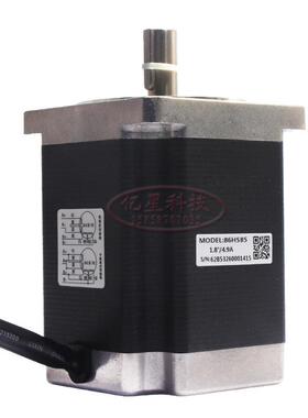 雷深圳赛86hs85/hs/cm/35/80/85/120/86cm120/86hs45步进电机现货