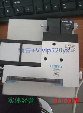 现货供应VADMI-95-PVADMI-200-P162533VADMI-300-P162535