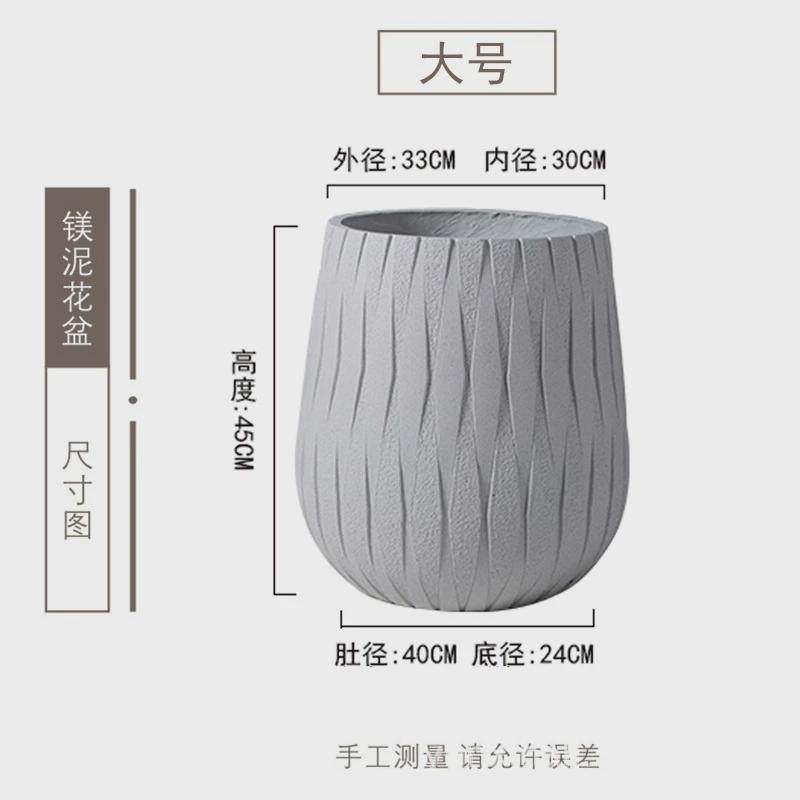 镁泥花盆特大号轻奢商场绿植装饰花器家居时尚新款落地浮雕盆面
