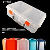 pp双层储物塑料箱美术颜料收纳盒半透明大号零件塑胶分格工具箱子