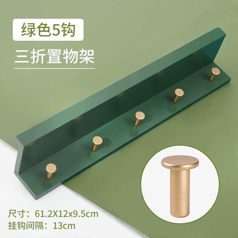 竹木一字搁板客厅层架钥匙架壁挂卧室墙上竹制挂钩置物架墙壁木质,家装主材,卫浴置物架,淘宝优惠券,粉丝福利购,淘宝优惠卷