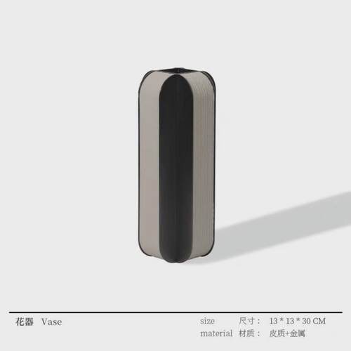 现代简约桌面马毛皮革编织纹花器花瓶创意摆件金属客厅装饰样板间