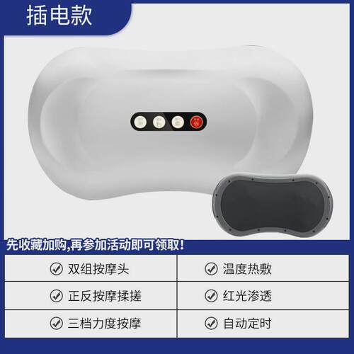 腹部腰部现货按摩仪器揉捏肚子促进肠胃排宿便机砭石腹仪腰带