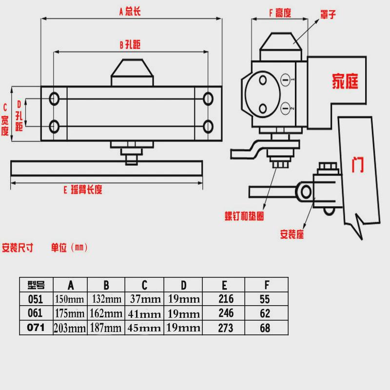凯迪诗 缓冲闭门器家用液压180度自动关门器90度定位中号闭门器