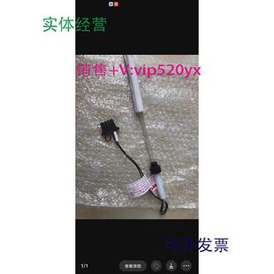 現貨供應島津uv燈通用島津TNP 4100UV燈升級換代更穩定G 4200