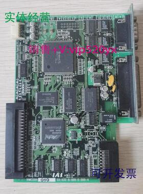 供应促销IAIIAMC3201010成色非常漂亮实物照片