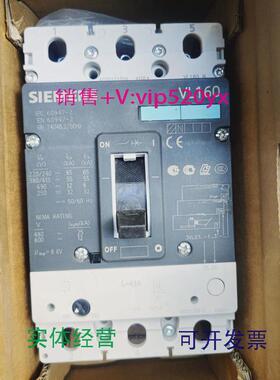 现货供应西门子3VL2706-1DK36-0AA03VL2716-1AA33-0AA0+3VL9306-7