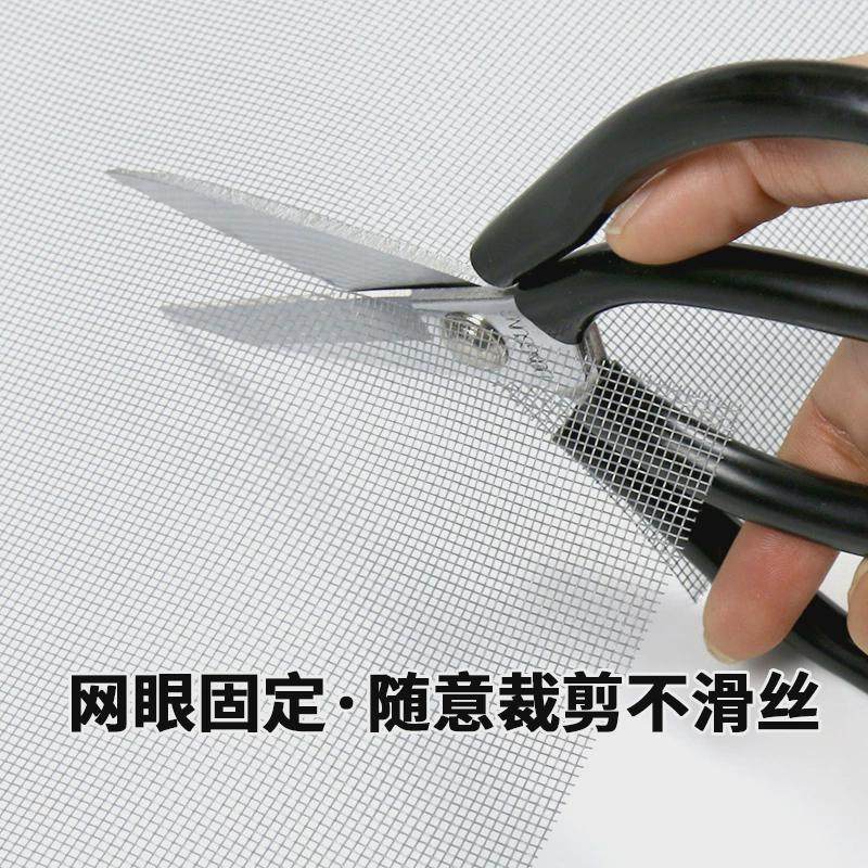 纱窗纱网自粘式用非门帘磁性魔术贴子装防蚊自沙窗帘拆卸免新款,居家日用,纱窗/纱门,淘宝优惠券,粉丝福利购,淘宝优惠卷