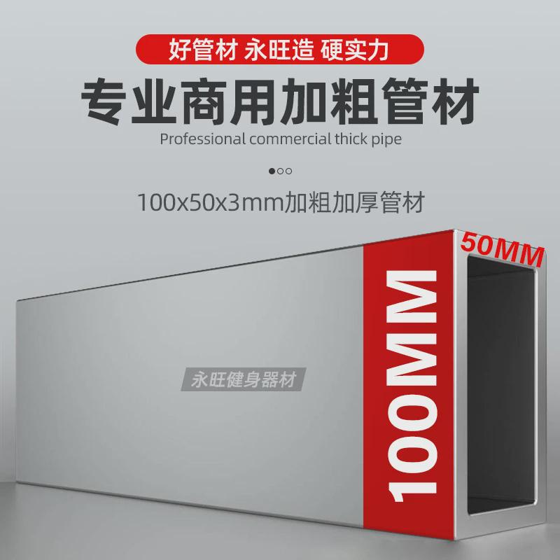 卧推架商用健身器材厂家举重卧推床大型健身房器材平板卧推胸架