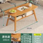 永佳泡茶台茶几桌子客厅家用小户型简约现代非实木竹日式 北欧创意