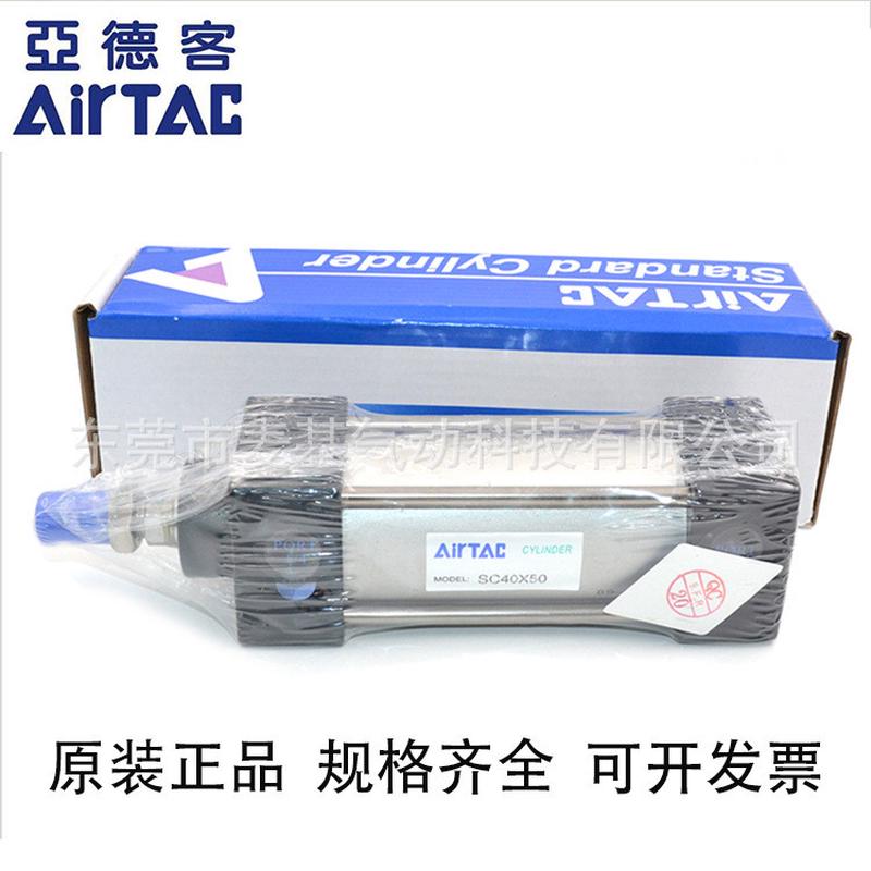 亚德客型sc气缸160/200/25气缸可调推力气动元件带磁大行程活塞式