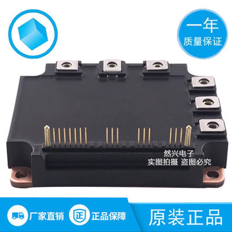 热销6MBP75RA0606MBP75RH060-01