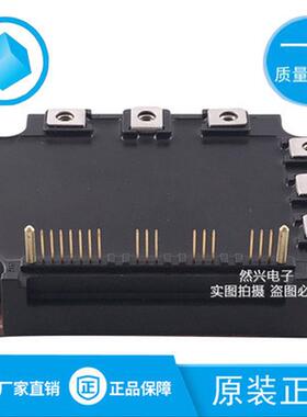 热销6MBP75RA0606MBP75RH060-01