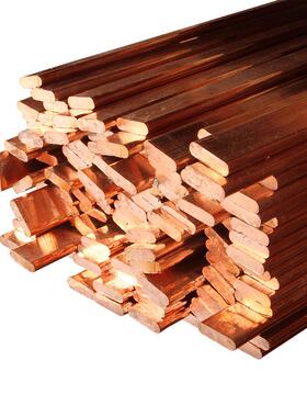 c1100无氧紫铜接地铜排汇流排紫铜排t2t3导电tmy镀锡紫铜排