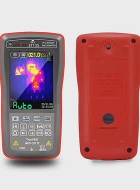 tooltop热像仪et13s万用表升级版192*192分辨率热成像合2万用表1