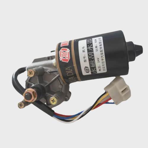凯马农用车电机电机刮水器雨刮12v24v50w刮水电机马达