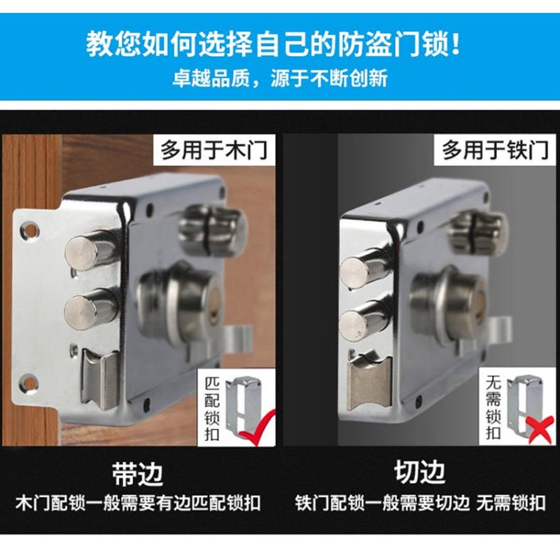 意撬原子老式家用通用型铁门锁木门锁暗锁防利大门锁套装外装门锁