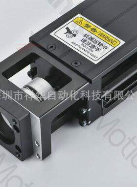 滚珠丝杆skk60半导轨模组高精度机械手直线滑台kk滑台模组封闭型