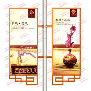 湖南灯笼复古铝型材型路灯杆上的灯箱宁波仿古道旗架电线杆广告牌