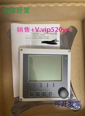 现货供应71218395service-KitkitCA8XE+Hca80系列水质分析仪基础