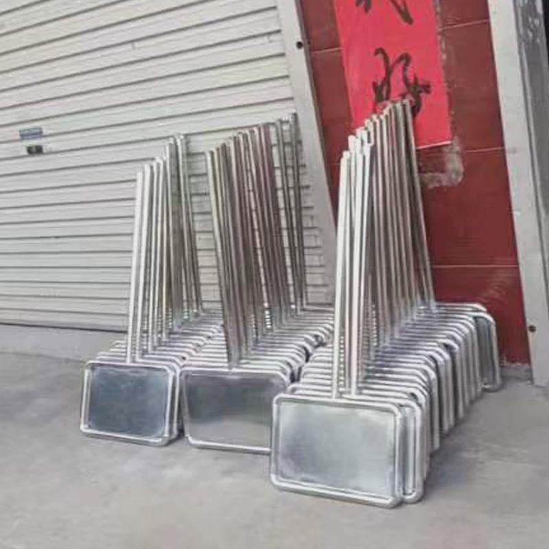 手举牌班牌运动会开幕式牌牌运动会学生牌接送牌提示牌宣传栏秋季