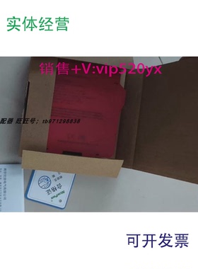 现货供应南京优倍隔离器，型号NPGL-GD122DWG