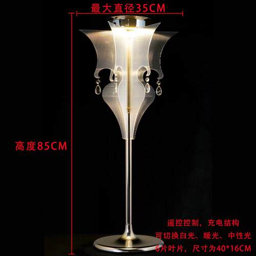 婚庆道具灯光路引系列摆件灯舞台水晶装饰t台布置发光摆件灯饰