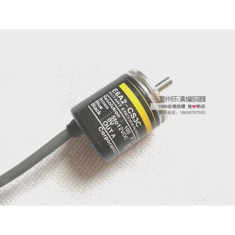 E6A2-CS3C 200P/R 500 100P 360 50 200 1000 60 1000 600编码器
