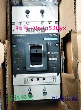 现货供应西门子VL4003VL4740-1AA36-0AA0+3VL9440-6SE30