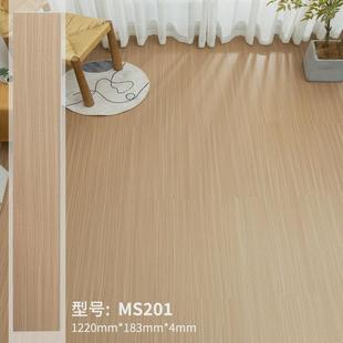 spc石塑锁扣地板4mm全新料防滑防水耐磨卧室客厅免胶卡扣式地板