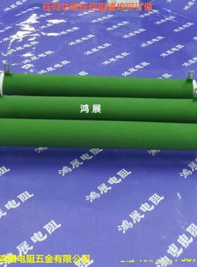 变频器波纹刹车制动电阻500w10r20r40r50r75r100r150欧