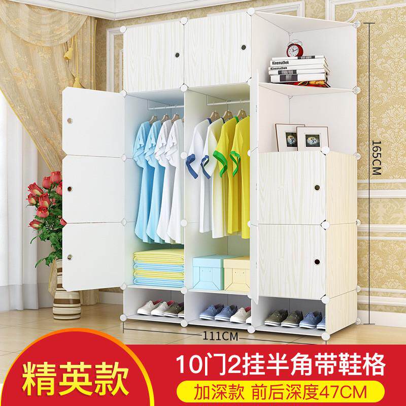 简易衣柜组装布艺单人柜子卧室租房实木仿收纳挂塑料家用组合柜